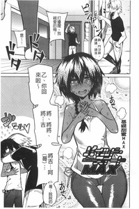 第204頁圖