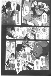 第4頁圖