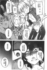 第76頁圖