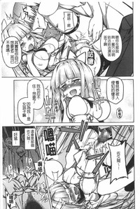 第80頁圖