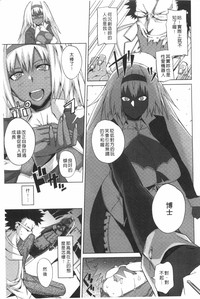 第88頁圖