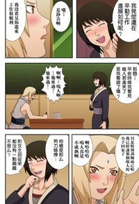 第24頁圖