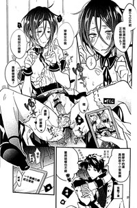 第20頁圖