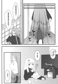第36頁圖