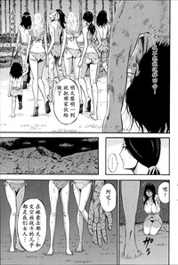 第104頁圖