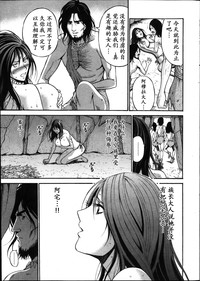 第120頁圖