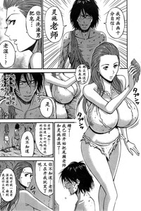 第144頁圖