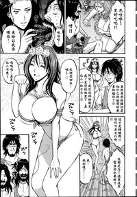 第160頁圖
