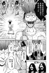 第176頁圖