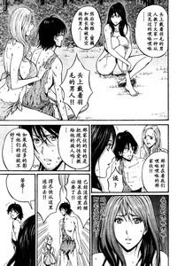 第196頁圖