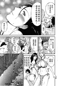 第204頁圖