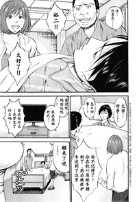 第208頁圖