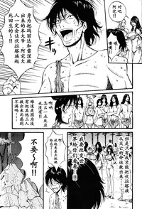第228頁圖