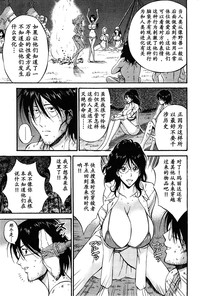 第232頁圖