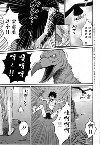 第44頁圖
