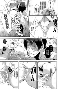 第24頁圖