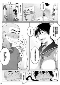 第4頁圖