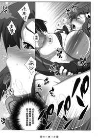 第24頁圖