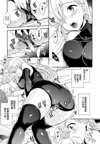第8頁圖