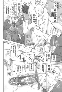 第16頁圖