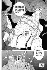 第16頁圖