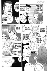 第4頁圖