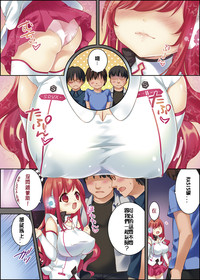 第4頁圖