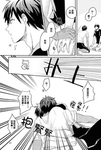 第28頁圖