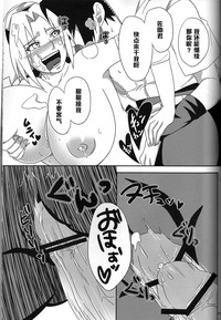 第24頁圖