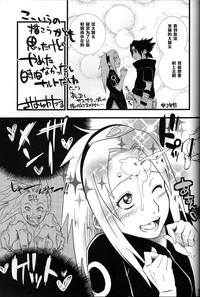 第36頁圖
