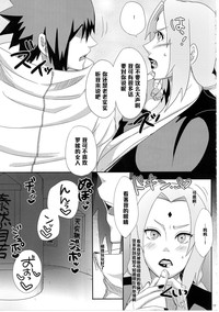 第16页图