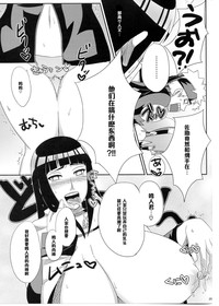 第24页图