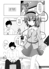 第4頁圖