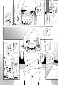 第16页图