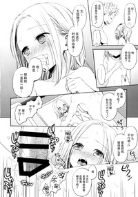 第24页图