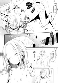 第28页图