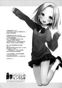 第4页图