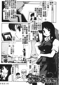 第100页图