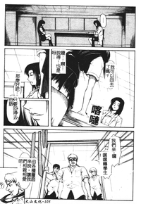 第104页图
