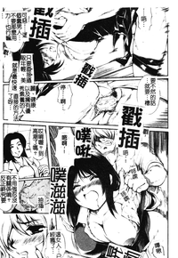 第112页图