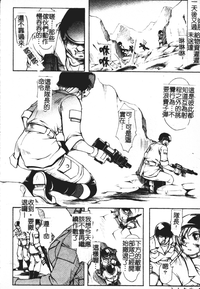 第120页图