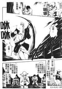 第136页图