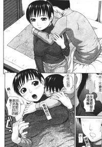第160页图