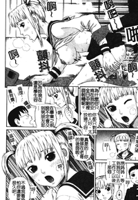 第176页图