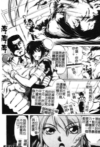 第36页图