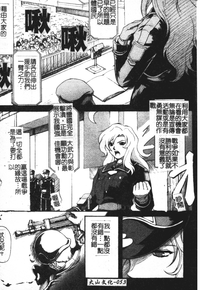 第52页图