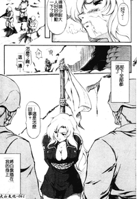 第60页图