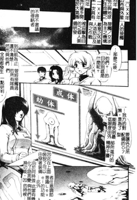 第68页图