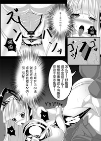 第16页图