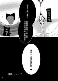 第24页图